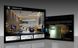 深圳奧特斯別墅設(shè)計(jì)高端網(wǎng)站設(shè)計(jì)案例