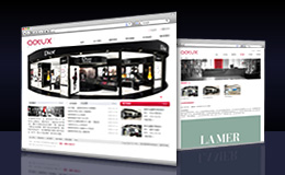 深圳奧特斯商業(yè)空間網(wǎng)站設(shè)計(jì)案例