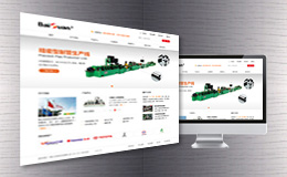 佛山市百冠科技有限公司網(wǎng)站設(shè)計(jì)