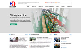 佛山市鴻達(dá)機(jī)械設(shè)備有限公司網(wǎng)站設(shè)計(jì)