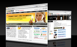 深圳金之媒傳播網站設計