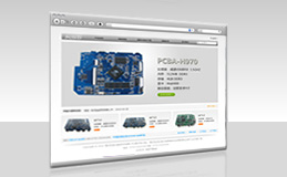 華視光數碼科技中英文網站設計