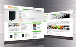 廣州啟歐音響網站設計案例